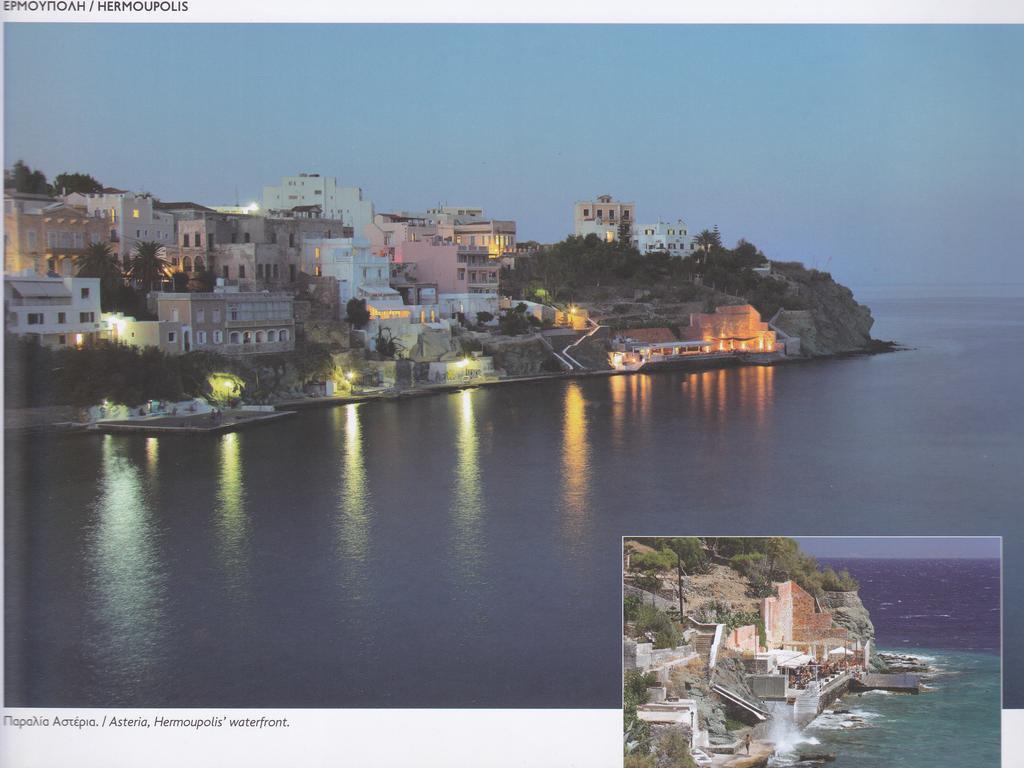 Apergis Rooms Ermoupoli Luaran gambar
