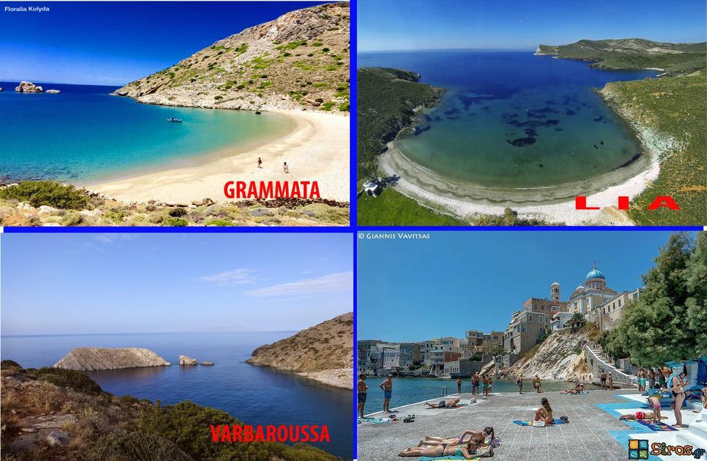 Apergis Rooms Ermoupoli Luaran gambar